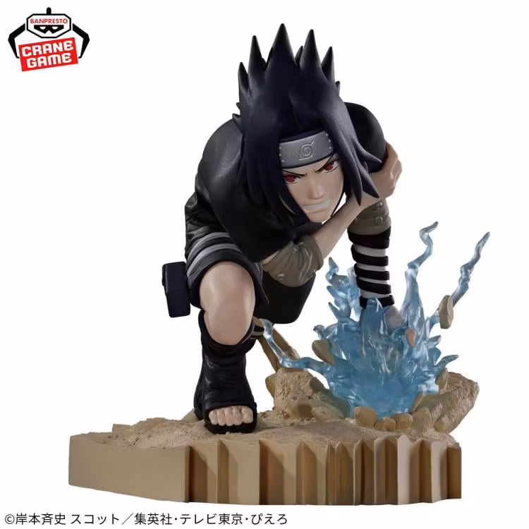 Naruto Combination Battle 2 Sasuke Uchiha Figure