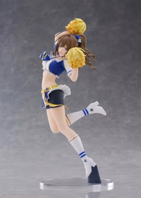 The Idolmaster: Shiny Colors Chiyuki Kuwayama 1/7 Scale Figure