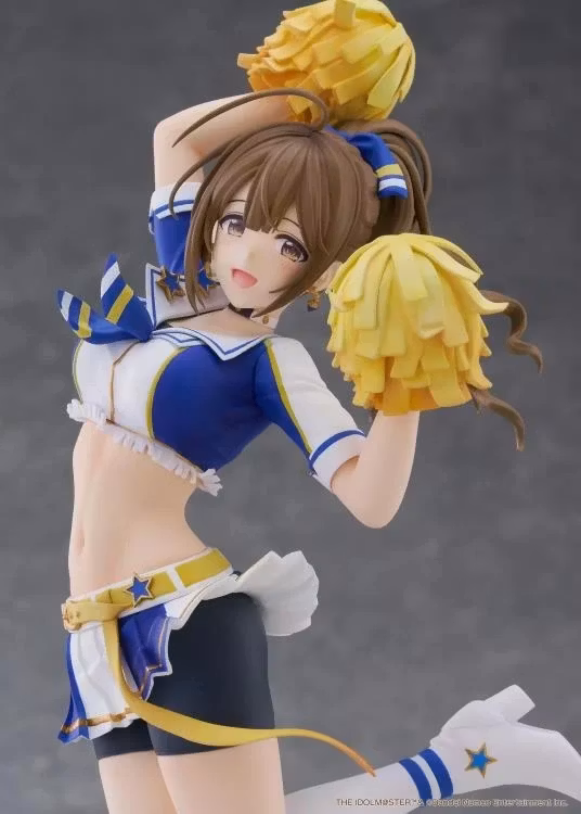 The Idolmaster: Shiny Colors Chiyuki Kuwayama 1/7 Scale Figure