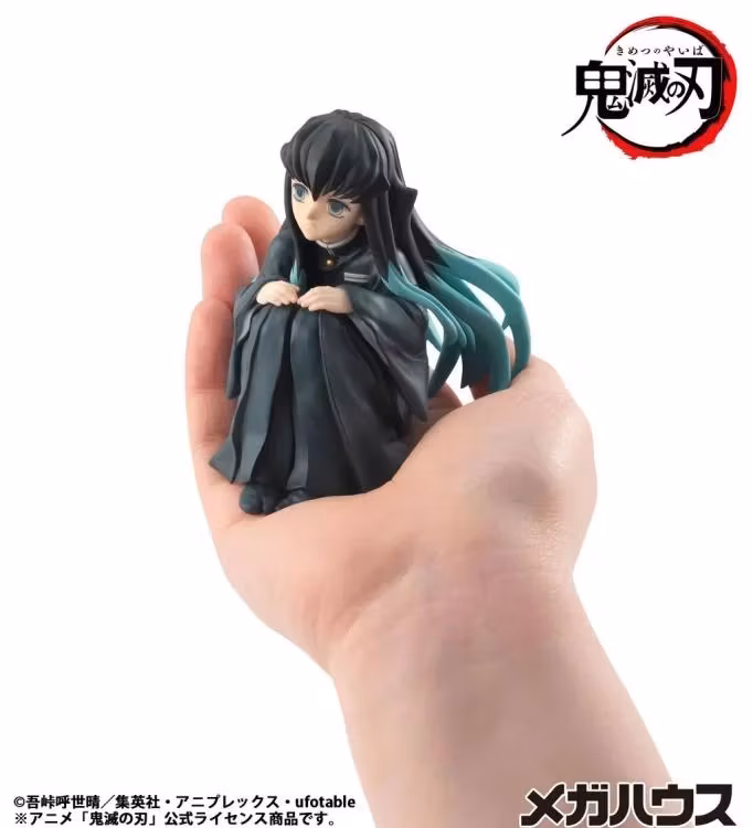 Demon Slayer: Kimetsu no Yaiba G.E.M. Series Tokito-san (Tenohira) (Rerelease)