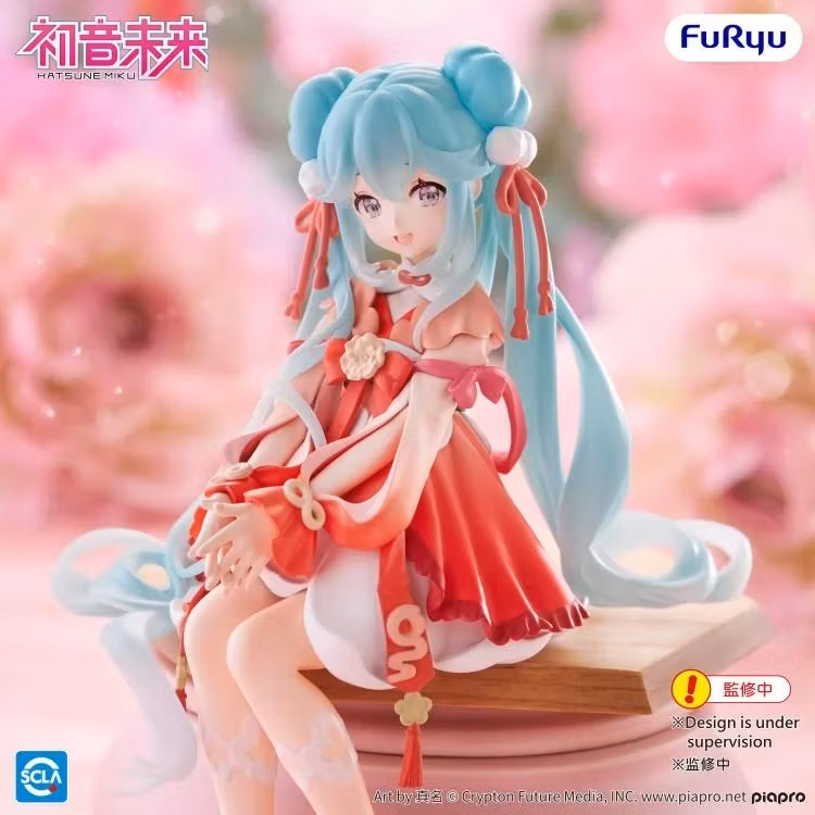 Vocaloid Hatsune Miku (2026 Chinese New Year Ver.) Noodle Stopper Figure