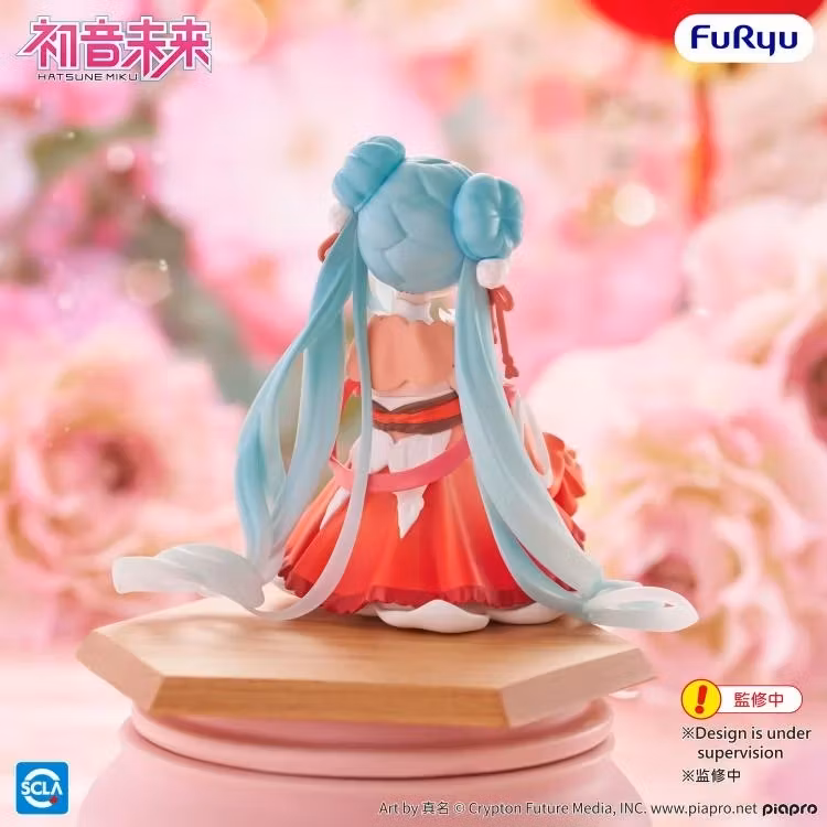 Vocaloid Hatsune Miku (2026 Chinese New Year Ver.) Noodle Stopper Figure
