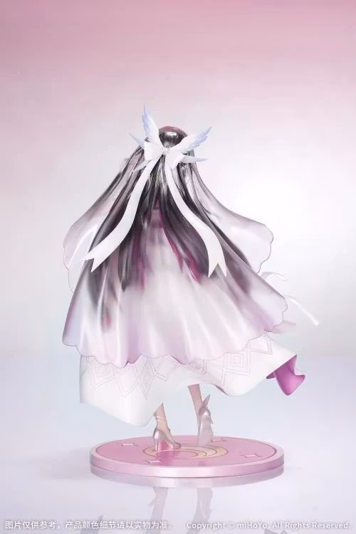 Genshin Impact Gift+ Columbina (Carnival Gathering Ver.) 1/8 Scale Figure