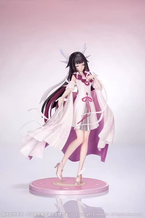 Genshin Impact Gift+ Columbina (Carnival Gathering Ver.) 1/8 Scale Figure