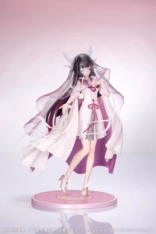Genshin Impact Gift+ Columbina (Carnival Gathering Ver.) 1/8 Scale Figure