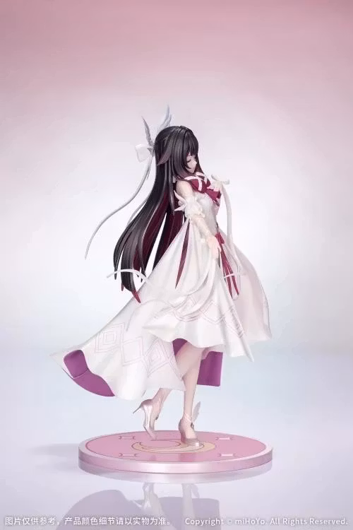 Genshin Impact Gift+ Columbina (Carnival Gathering Ver.) 1/8 Scale Figure