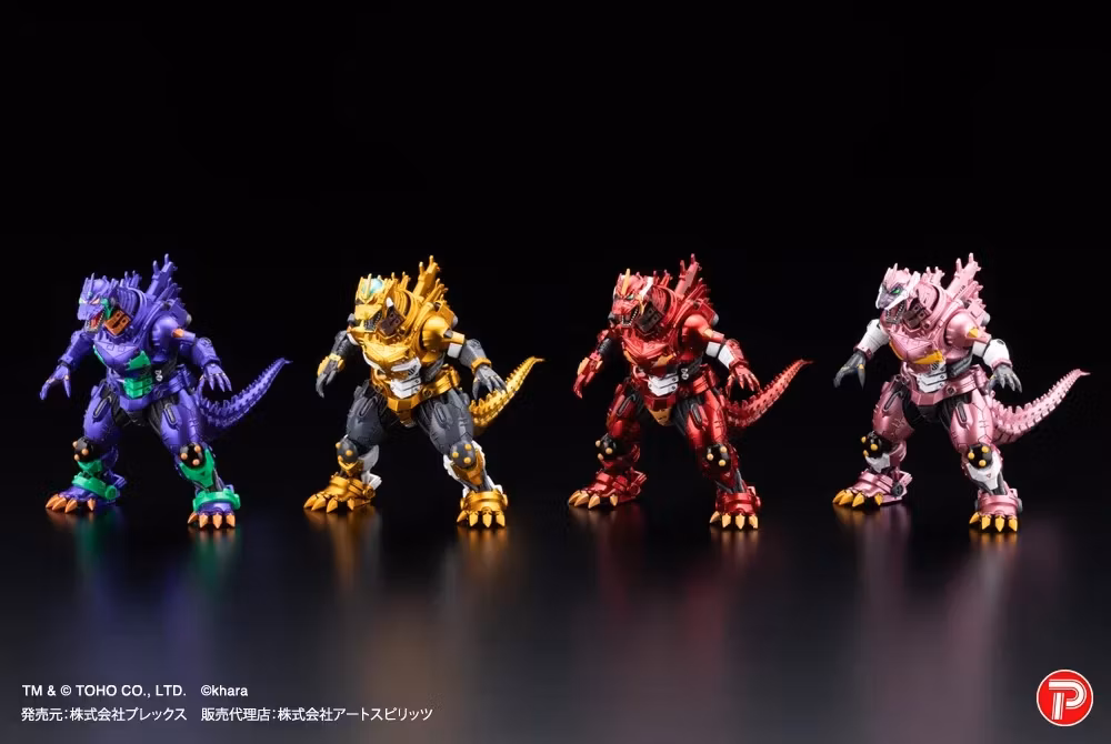 Godzilla vs. Evangelion Hyper Modeling MFS-3 Kiryu (Metallic Eva Color Ver.) Set of 4 Figures