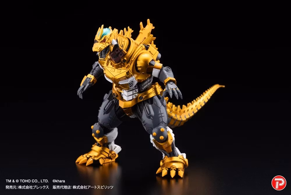Godzilla vs. Evangelion Hyper Modeling MFS-3 Kiryu (Metallic Eva Color Ver.) Set of 4 Figures
