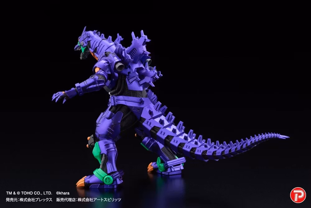 Godzilla vs. Evangelion Hyper Modeling MFS-3 Kiryu (Metallic Eva Color Ver.) Set of 4 Figures