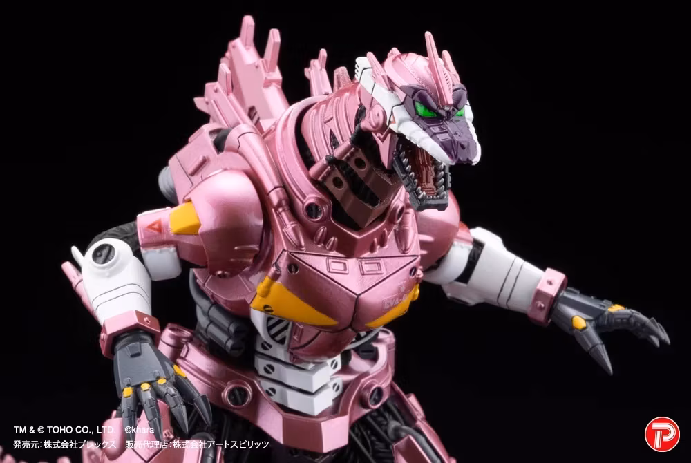 Godzilla vs. Evangelion Hyper Modeling MFS-3 Kiryu (Metallic Eva Color Ver.) Set of 4 Figures