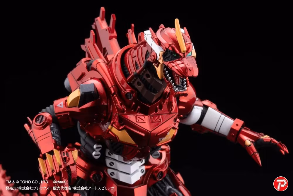 Godzilla vs. Evangelion Hyper Modeling MFS-3 Kiryu (Metallic Eva Color Ver.) Set of 4 Figures