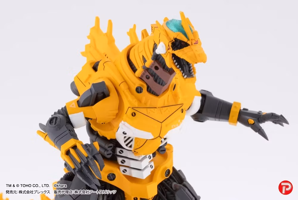 Godzilla vs. Evangelion Hyper Modeling MFS-3 Kiryu (Eva Color Ver.) Set of 4 Figures