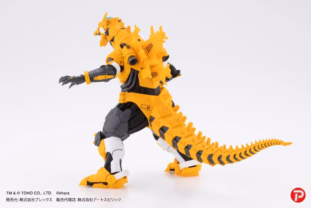 Godzilla vs. Evangelion Hyper Modeling MFS-3 Kiryu (Eva Color Ver.) Set of 4 Figures