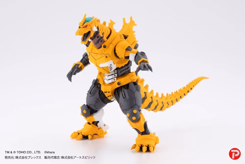Godzilla vs. Evangelion Hyper Modeling MFS-3 Kiryu (Eva Color Ver.) Set of 4 Figures