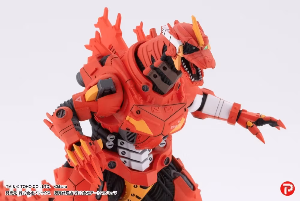 Godzilla vs. Evangelion Hyper Modeling MFS-3 Kiryu (Eva Color Ver.) Set of 4 Figures