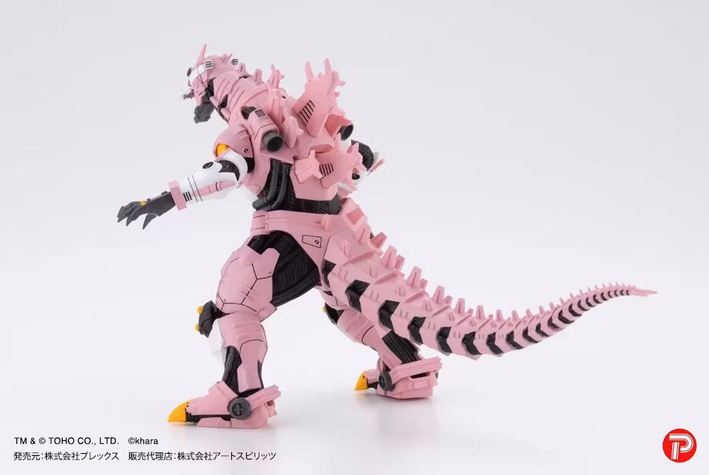 Godzilla vs. Evangelion Hyper Modeling MFS-3 Kiryu (Eva Color Ver.) Set of 4 Figures