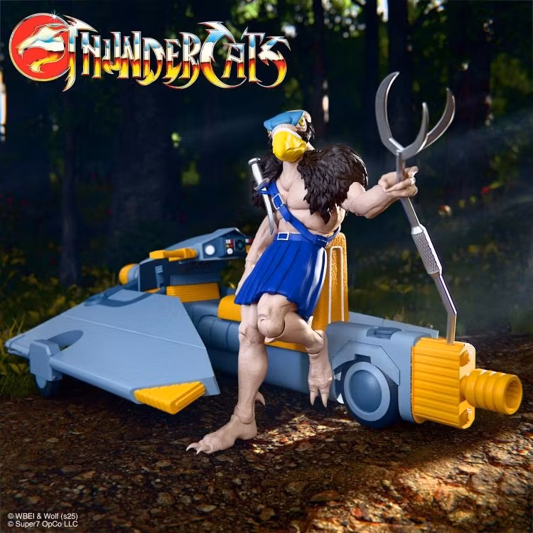 ThunderCats ULTIMATES! Skycutter (Small Vehicle) Action Figure