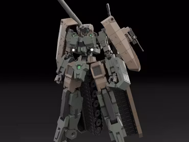 Frame Arms TYPE70MODEL1 Gou-Rai2 1/100 Scale Model Kit