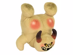 Warhammer Plush Figure Cheeky Nurgling