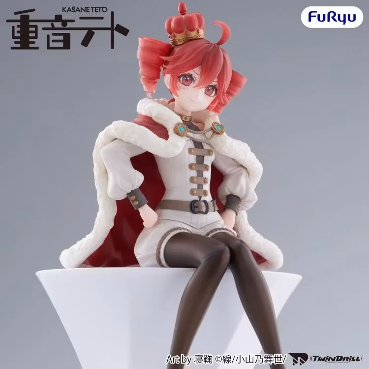 UTAU Kasane Teto (King Ver.) Noodle Stopper Figure