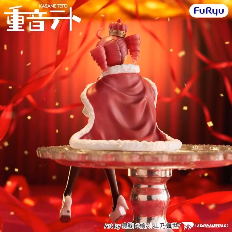 UTAU Kasane Teto (King Ver.) Noodle Stopper Figure