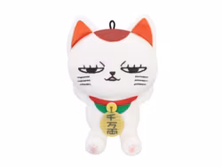 Dandadan Plush Figure Turbo Granny (Beckoning Cat) Vol. 2 (A)