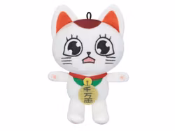 Dandadan Plush Figure Turbo Granny (Beckoning Cat) Vol. 2 (C)