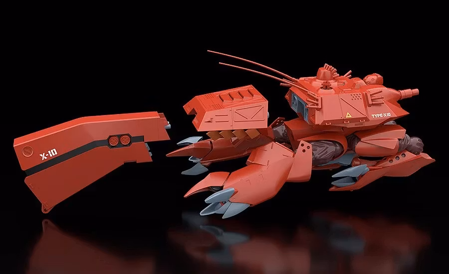 Mobile Police Patlabor Moderoid HAL-X10 1/60 Scale Model Kit