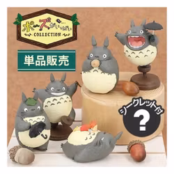 My Neighbor Totoro Blind Box of 6 Random Figures