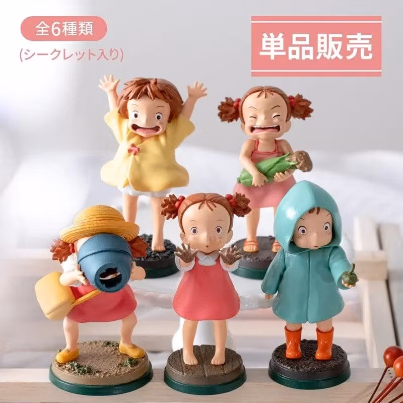 My Neighbour Totoro Blind Box of 6 Random Figures