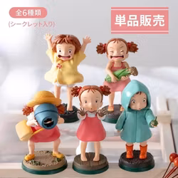My Neighbour Totoro Blind Box of 6 Random Figures