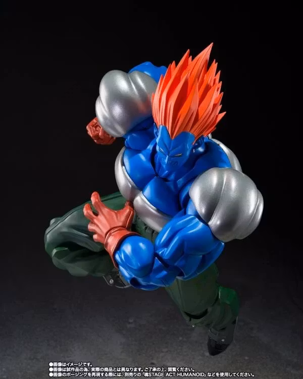 Dragon Ball Z S.H.Figuarts Fusion Android 13