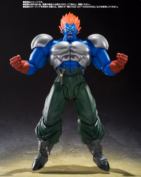 Dragon Ball Z S.H.Figuarts Fusion Android 13