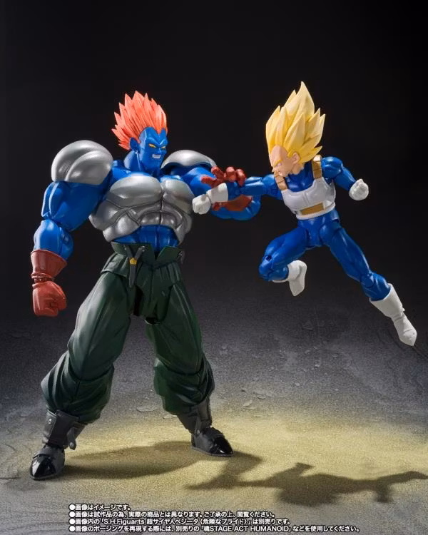 Dragon Ball Z S.H.Figuarts Fusion Android 13