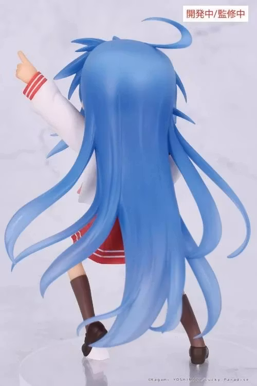 Lucky Star Vivit Konata Izumi Figure