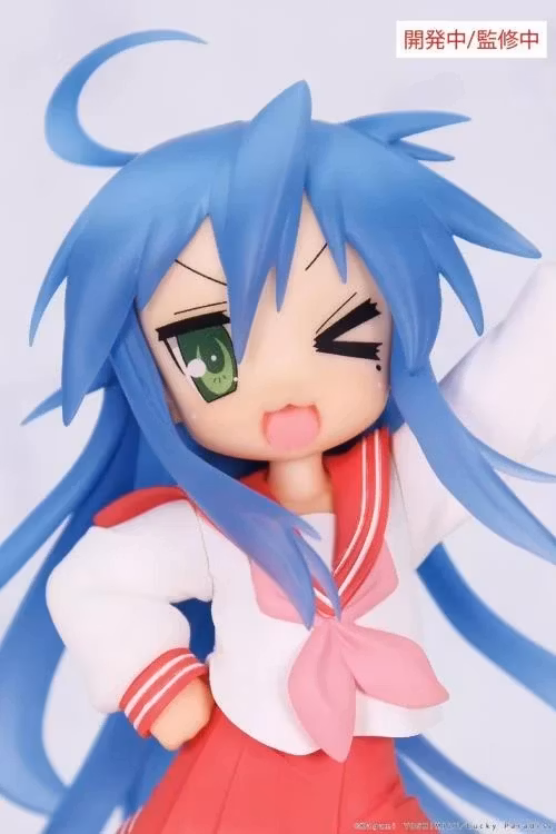Lucky Star Vivit Konata Izumi Figure