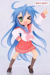 Lucky Star Vivit Konata Izumi Figure