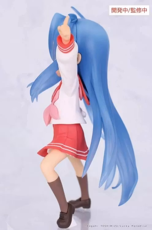 Lucky Star Vivit Konata Izumi Figure