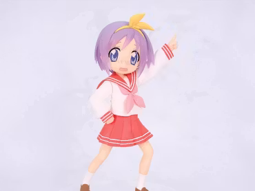 Lucky Star Vivit Tsukasa Hiiragi Figure