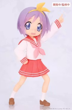 Lucky Star Vivit Tsukasa Hiiragi Figure
