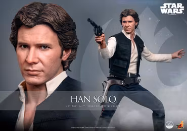 Star Wars: A New Hope QS026 Han Solo 1/4th Scale Collectible Figure