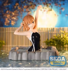 A Certain Scientific Railgun T Thermae Utopia Mikoto Misaka Figure