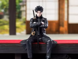 Kagurabachi Chihiro Rokuhira High Premium Perching Figure