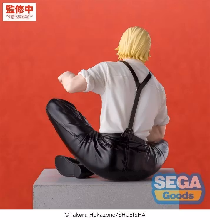 Kagurabachi Togo Shiba High Premium Perching Figure