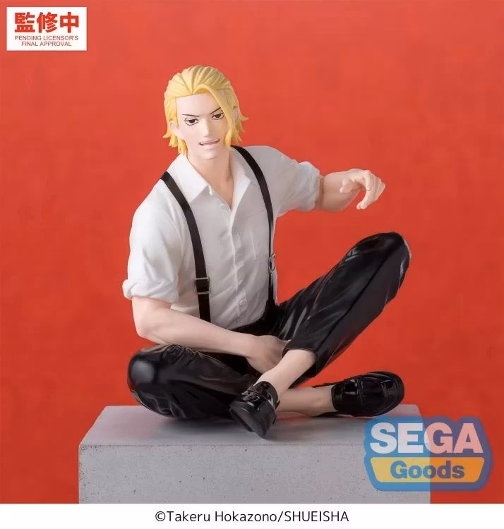 Kagurabachi Togo Shiba High Premium Perching Figure