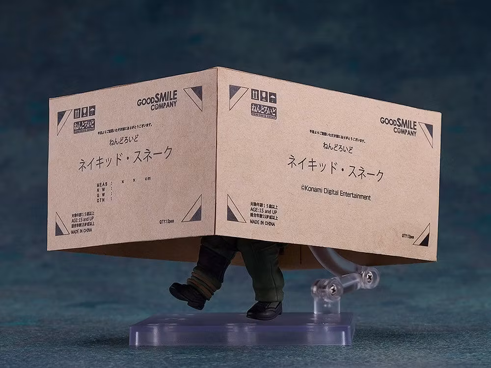 Metal Gear Solid Snake Eater Nendoroid Naked Snake