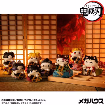 Demon Slayer: Kimetsu no Yaiba Mega Cat Project Demon Slayer Fortune Cats Box of 8 Random Figures