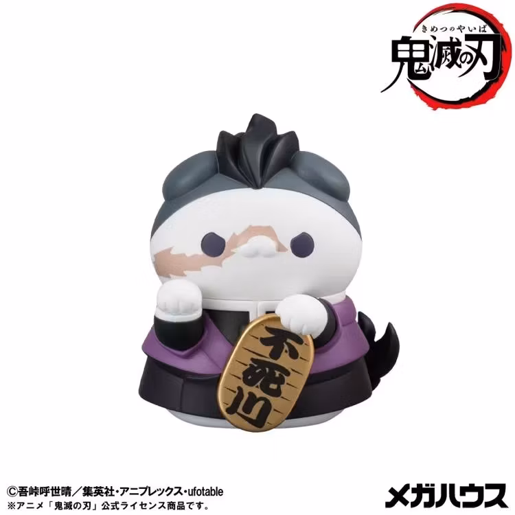 Demon Slayer: Kimetsu no Yaiba Mega Cat Project Demon Slayer Fortune Cats Box of 8 Random Figures