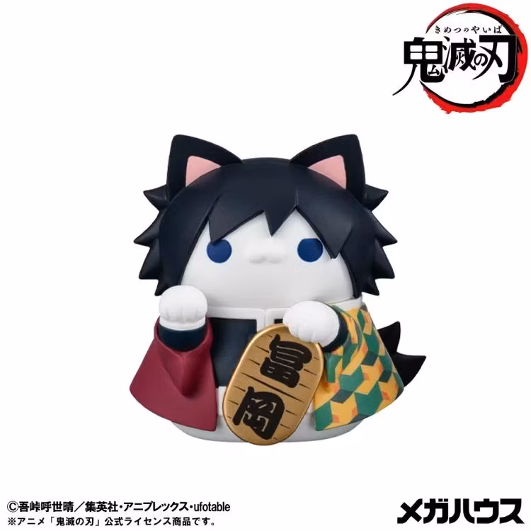 Demon Slayer: Kimetsu no Yaiba Mega Cat Project Demon Slayer Fortune Cats Box of 8 Random Figures