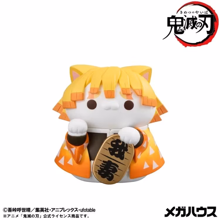 Demon Slayer: Kimetsu no Yaiba Mega Cat Project Demon Slayer Fortune Cats Box of 8 Random Figures
